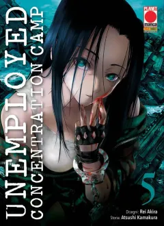 Volume cover